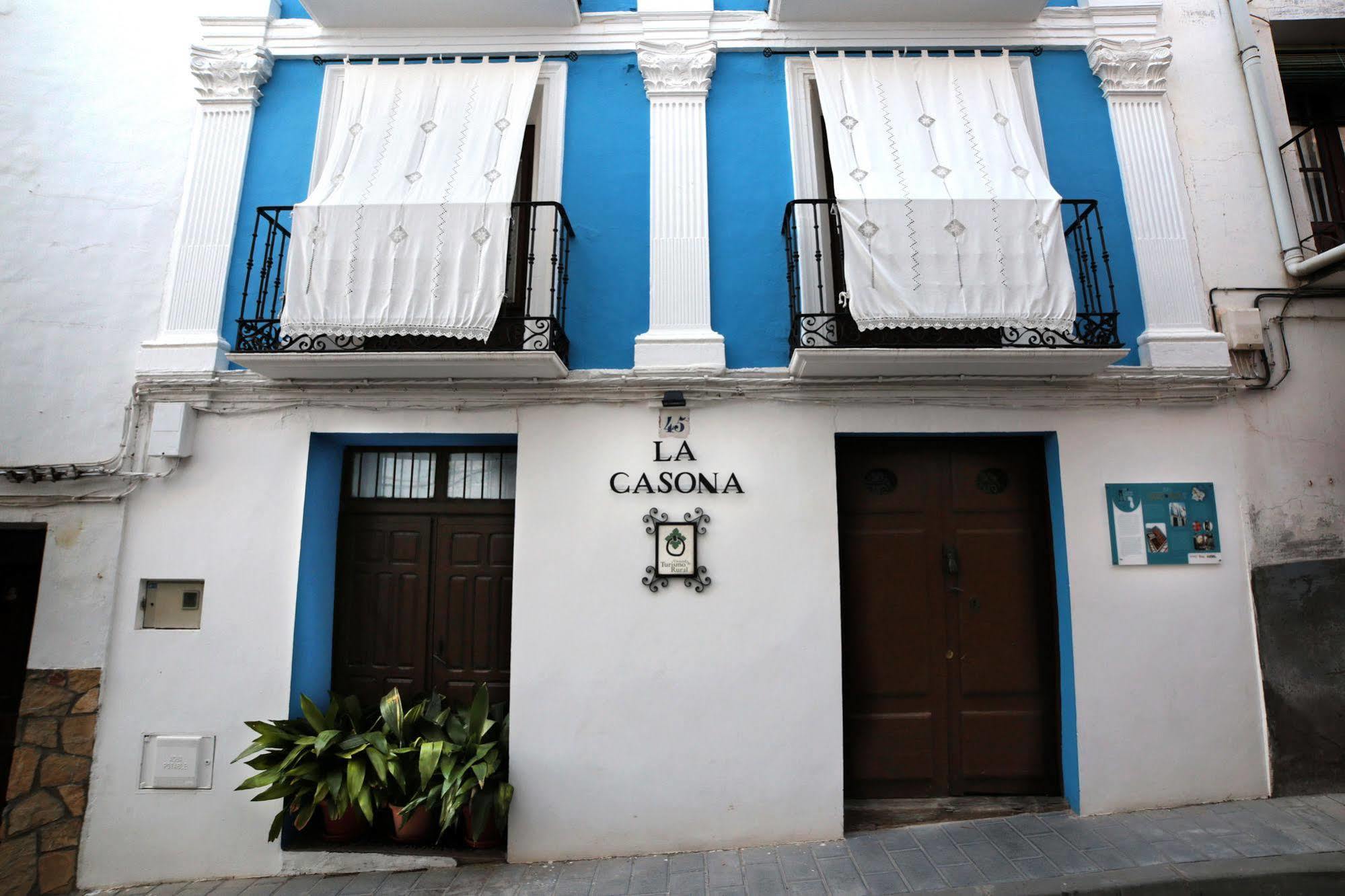 Casa Rural La Casona Urrea de Gaen Екстер'єр фото